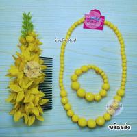 ราคา ไม่รวมสร้อยข้อมือ 3ชิ้นเครื่องประดับย้อนยุค ทานตะวัน เครื่องประดับ ทองกวาวรำวงย้อนยุค งานเกษียณแต่งตัวทองกวาว งานวัด (21165047532)