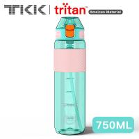 ราคา TKK กระบอกใส่น้ำที่มีหลอดดูดความจุใหญ่ กระติกน้ำดื่ม 25oz 20oz 15oz ผลิตโดยพลาสติก Tritan ปราศจาก BPA เหมาะสำหรับ ยิม ขี่จักรยานกลางแจ้ง 750ml 600ml 450ml (8938987382)