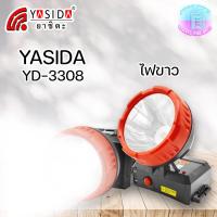 ราคา YASIDA YD 3308 ไฟฉายคาดหัว 1 LED 2W ความสว่างสูง พกพาง่าย ที่ชาร์จในตัว ไฟฉาย ไฟเดินป่า ไฟตั้งแคมป์ กันฝุ่น (19337175567)
