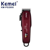 ราคา แบตตาเลี่ยน KEMEI มีทุกรุ่น ปัตตาเลี่ยน แบตตาเลี่ยนตัดผม ปัตตาเลี่ยนไร้สาย ปัตตาเลี่ยนตัดผม ปัตตาเลี่ยนไฟฟ้า ตัดผม HV (18789720280)
