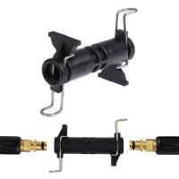 ราคา ตัวเชื่อมต่อสายต่อขยายสำหรับ Karcher K2 K3 K4 K5 K6ทำความสะอาดเครื่องฉีดน้ำแรงดันสูง K7 (19594807492)