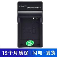ราคา SONY digital CCD camera battery NP BG1 BD1 FR1 FE1 FC11 BX1 BK1 BN1 charger (19941465066)