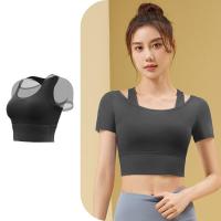 ราคา ZHC เสื้อออกกำลังกาย เสื้อยืดกีฬา ชุดกีฬา เสื้อเล่นโยคะ เสื้อออกกำลังกาย เสื้อวิ่ง ใส่สบายซับเหงื่อได้ดี แห้งไว (20267798279)