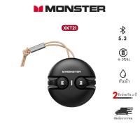 ราคา Monster XKT21 หูฟังบลูทูธไร้สาย เสียง HIFI ความจุเยอะ คุณภาพเสียง HD บลูทูธ 5 3 (21334620808)