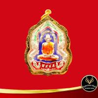 ราคา จี้พระ หลวงพ่อรวย ปาสาทิโก วัดตะโก จ อยุธยา รุ่น อายุมั่น ขวัญยืน ปี ๒๕๕๕ เนื้อกะไหล่เงินลงยา เลี่ยมกรอบทอง ชุบเศษทองเยาวราช (10237280640)