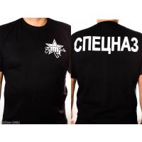 ราคา T shirt New Hot Sale T shirt T Shirt b w military of Russian Special troops Quality cotton in sizes (20685493759)