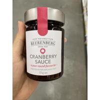 ราคา Cranberry Sauce Beerenberg Brand 175 G ซอส แครนเบอร์รี่ ตรา บีเรนเบอร์ก แครนเบอร์รี่ ซอส (16873419507)
