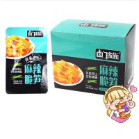 ราคา XUPAI 卤门家族 狼牙土豆 莲藕片 海带丝 海带结 笋片 ครอบครัว Halomen มันฝรั่งเขี้ยวหมาป่า รากบัวชิ้น สาหร่ายทะเลฝอย ปมสาหร่ายทะเล หน่อไม้ชิ้น (18164589999)