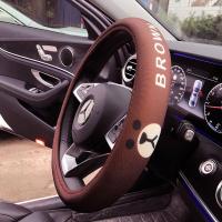 ราคา ปลอกหุ้มพวงมาลัย ของแต่งรถ หลายแบบให้เลือก หุ้มพวงมาลัยรถยนต์ ลายการ์ตูน น่ารักมาก ขนาด 38 เซนติเมตร (12837062615)