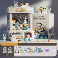 ราคา Childrens mini doll grabbing machine space coin operated electric clip doll candy machine family game machine toy (19992848448)