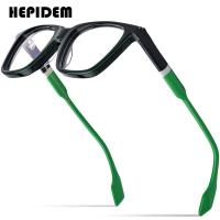 ราคา HEPIDEM แว่นสายตาทรงหลายเหลี่ยมสไตล์วินเทจสำหรับผู้หญิงกรอบแว่นตาไม่ปกติวินเทจผู้ชายแบบแป้งสไตล์9317 (17361213307)