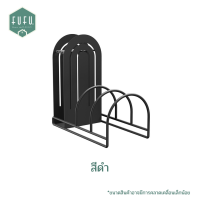 ราคา FUFUDOT ที่เก็บอุปกรณ์ครัว ที่วางเขียง ที่เก็บมีด ที่เสียบมีด ที่วางฝาหม้อ ที่เก็บเขียง ที่เก็บฝาหม้อ (17412156822)