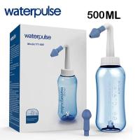 ราคา Waterpulse น้ำยาล้างจมูกสเปรย์ฉีดจมูกเครื่องทำความสะอาดล้างจมูกหม้อป้องกันโรคจมูกอักเสบไซนัสอักเสบอุปกรณ์ดูแลสุขภาพ (21170722059)