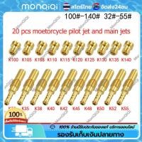 ราคา COD Spot Bangkok นมหนูเอ็นโปร แดช ได้20ชิ้นตามภาพ ของอยู่ในไทย คาบูเอ็นโปร นมหนูเอ็นโปร นมหนูคาบูแดช นมหนูเคเหลี่ยม คาร์บูเอ็นโปร คาบูแดชแท้ (20931054464)