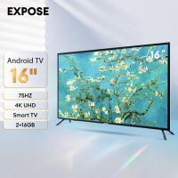 ราคา ทีวี 24 นิ้ว สมาร์ททีวี 4K WiFi HDR Android 12 0 ทีวี 16 นิ้ว smart TV โทรทัศน์ Youtube NETFLIX Goolgle HDMI VGA DP รับประกัน 3ปี (21069858212)