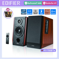 ราคา Edifier R1700BTs Bluetooth Bookshelf Speakers ดอกซับวูฟเฟอร์ 4 นิ้ว Rich and Detailed Sound Bluetooth 5 0 with Qualcomm aptX Subwoofer output ลำโพงบลูทูธ 2 0 รับประกันศูนย์ (21051807329)