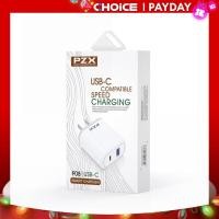 ราคา KAIDEE P08 หัวชาร์จเร็ว USB C PZX P08 SMART CHARGER 2 พอร์ต อแดปเตอร์ ทนทาน ชาร์จเร็ว แท้ 100 (20971091538)