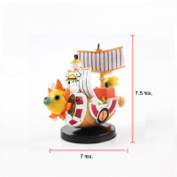 ราคา พร้อมส่ง KERRY โมเดล การ์ตูน เรือวันพีช Thousand Sunny ฐานดำ ความกว้าง 7 ซม สูง 7 5 ซม มินิ ฟิกเกอร์ ของสะม โมเดล ONE PIECE FIGURE งานคุณภาพ สีสวย (14650581191)