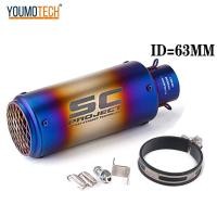 ราคา 63MM สลิปออน สำหรับ Honda CB650F CBR650F 2014 2022 CB650R CBR650R 2019 2022รถจักรยานยนต์ไอเสียท่อ Escape กลาง Link ท่อสแตนเลส cbr 650f CB 650R cbr 650r (21061140276)