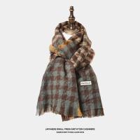ราคา ผ้าพันคอสีเขียวผู้หญิงฤดูหนาวคู่รักคริสมาสต์อบอุ่นสไตล์เกาหลีลายสก๊อตถักไหมพรมผ้าพันคอของขวัญวันเกิดผ้าคลุมไหล่ (20930840630)
