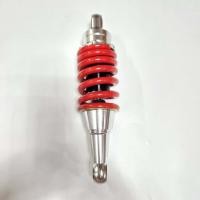 ราคา โช้คหลัง ตัวเหมือน ZERN SONIC KSR LS NOVA DASH งานCNC (21238288711)