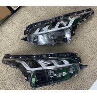 ราคา ไฟหน้า Fortuner Legender Led 2020 2021 2022 2023 Headlamp Toyota Fortuner Legender Led (19457066818)