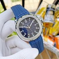 ราคา g2ydl2o Jam Tangan Lelaki PATEK Philippe นาฬิกาข้อมือควอตซ์แฟชั่น สายยาง คุณภาพสูง สําหรับผู้ชายและผู้หญิง (20046221852)