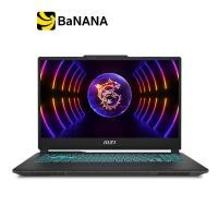 ราคา โน๊ตบุ๊คเกมมิ่ง MSI Cyborg 15 A12VF 013TH Black by Banana IT (18972142344)