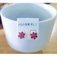 ราคา สร้อยทับทิม เซตสร้อยข้อมือทองชุบพลอยทับทิม S3 (20700345492)