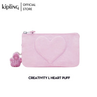ราคา กระเป๋า Kipling รุ่น CREATIVITY L สี HEART PUFF (21185658305)