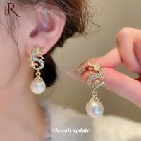 ราคา Frascati พลอยเทียมสง่างามรูปมังกรต่างหูรูปหยดน้ำมุกกลมสำหรับผู้หญิงเครื่องประดับงานเลี้ยงปีใหม่ (21210620743)