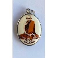 ราคา พระแท้ ผ่านการปลุกเสก บูชาเหรียญล็อกเกตหลวงปู่มั่น ภูริทัตโต รุ่นแรก ออกวัดป่ากลางโนนภู่ สกลนคร (20891241526)