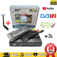 ราคา กล่องดิจิตอล กล่อง ดิจิตอล tv TV เครื่องรับสัญญาณที วีH 265 DVB T2 HD 1080p เครื่องรับสัญญาณทีวีดิจิตอล DVB T2 รองรับภาษาไทย กล่องรับสัญญาณ Youtube (20871235862)