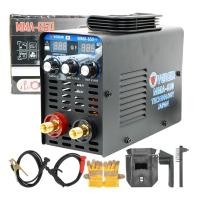 ราคา ตู้เชื่อมไฟฟ้า VERGIN ตู้เชื่อมจิ๋ว MMA 650 สายเชื่อม 1 8m สายดิน 1 3m 3 ปุ่ม 2 หน้าจอ ลุยงานหนักได้สบาย (20878172648)