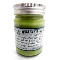 ราคา ขี้ผึ้งสมุนไพรย่านาง เบญจรงค์ 60 กรัม สหายฤทธิ์เย็น (916906836)