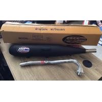 ราคา PP SPEED ท่อผ่าดัง ผ่าสนาม ปลายปิด ใส่เวฟได้ทุกรุ่น ท่อลูก53 57 รอบมาไวแรงกว่าเดิม (17656130399)