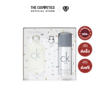 ราคา Calvin Klein CK One Eau De Toilette 100ml Deodorant Spray 150ml Set คาลวิน ไคลน์ น้ำหอม ซีเค สเปรย์ ระงับกลิ่นกาย (21017522455)