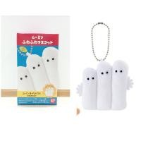 ราคา Bandai Moomin valley friends พวงกุญแจ มุมิน และเพื่อน มี 7 แบบ สินค้าของแท้จากญี่ปุ่น (19712453744)