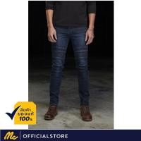 ราคา Mc Jeans กางเกงยีนส์ผู้ชาย กางเกงยีนส์ BIKER ทรงขาเดฟ สียีนส์ ทรงสวย MASZ040 (748812553)