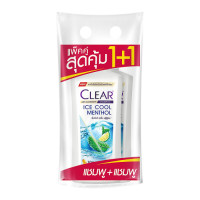 ราคา แพ็คสุดคุ้ม1 1 Clear Anti Dandruff Shampoo 370ml เคลียร์ แชมพู ขจัดรังแค 370มล (21059741315)
