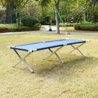 ราคา เตียงพับเปลผ้า Oxford โครงโลหะมีเสถียรภาพติดตั้งง่ายพับได้พับนอนเปลสำหรับตั้งแคมป์กลางแจ้ง (20660563724)