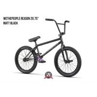 ราคา จักรยาน bmx ขนาดล้อ20นิ้ว ดุมฟรีครอสเตอร์ Wethepeople Reason 20 75 bmx freecoaster (18311162006)