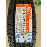 ราคา 245 70R16 MAXXIS HT 770 ยางใหม่กริ๊ปปี2023 ราคา1เส้น แถมจุ๊บลมยาง มีรับประกันนาน5ปี (8804459902)