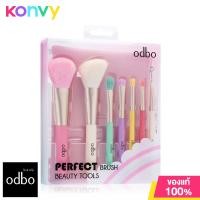 ราคา ODBO Perfect Brush Beauty Tools 7pcs OD8 193 เซตแปรงแต่งหน้าสีพาสเทล 7 ชิ้น (1033856951)