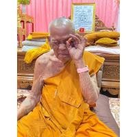 ราคา น้ำเต้าดูดทรัพย์หลวงพ่อพัฒน์รุ่นแรก หายากมาก ลูกสีทั้งหมดสร้างน้อย ลงหนังสือ ประกันพระแท้ซีลเดิมๆ มาพร้อมห่วงพร้อมใช้งาน (20826674819)