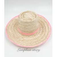 ราคา หมวกงานบวช หมวกชาวนา หมวกสาน หมวกหลังเต่า 4 นิ้ว ขาว (17951296150)