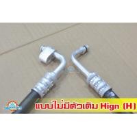 ราคา สายแอร์แต่ง สายหลบอินเตอร์ ISUZU D MAX คอมมอลเรล 2006 2011 เนื้อสาย Bridgestone 100 (20853739246)