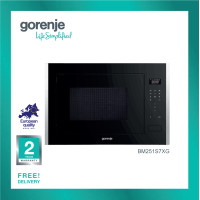 ราคา ไมโครเวฟ Built in กำลังไฟ 900 วัตต์ 25 ลิตร Model BM251S7XG Gorenje (8222086922)