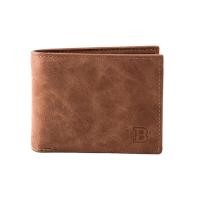 ราคา กระเป๋าสตางค์ใบสั้นสำหรับผู้ชาย กระเป๋าสตางค์ผู้ชาย หนังนิ่ม (21170377931)