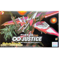 ราคา HG SEED 32 1 144 Infinite Justice Gundam TT (1343454726)